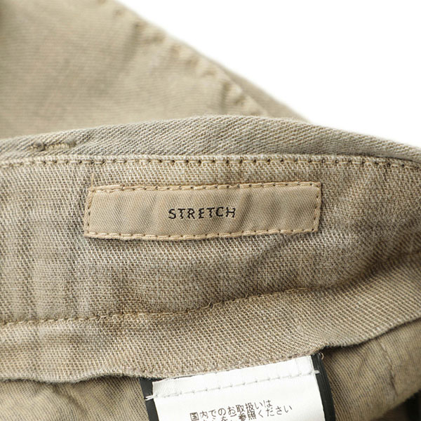 PT TORINO ピーティートリノ パンツ ジョガー STRETCH SLIM FIT